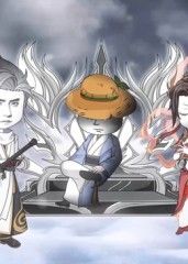 师尊虾长生 海报 高清在线观看